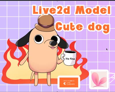 This is fine Cute dog