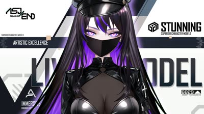 Secret Kiss Celeste dlc2