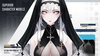 Silent Kiss Isabelle