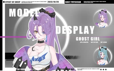 Ghost Girl