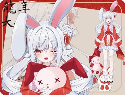 Year Rabbit