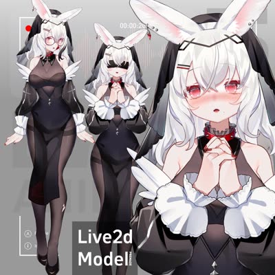 Bunny Prayer