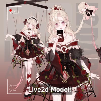 Scarlet Puppet