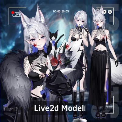 Ada Fenrir