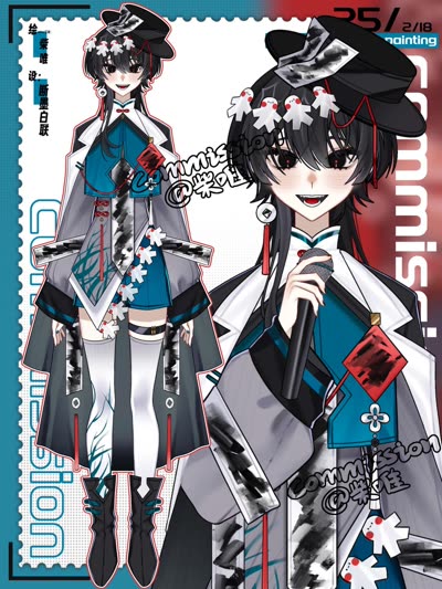 DisLink InkWhite