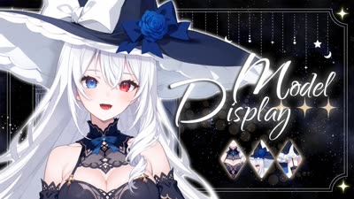 Frost Rose