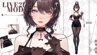 Model Live2D GuangCaiArts · GuangCaiArts #6
