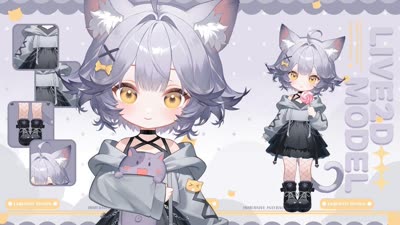 Model Live2D GuangCaiArts · GuangCaiArts #3
