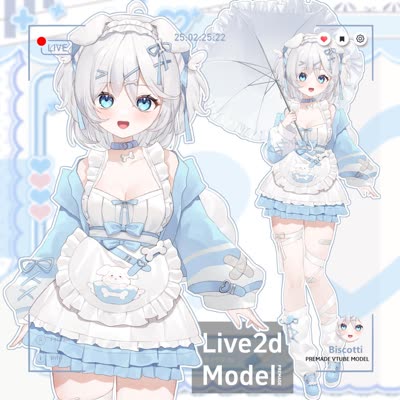 Biscotti 25+ Toggles