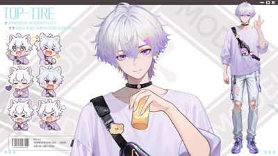 BOY8 20+ Emotes