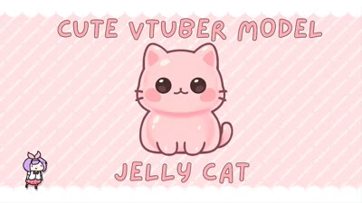 JellyCat 5+ Animations