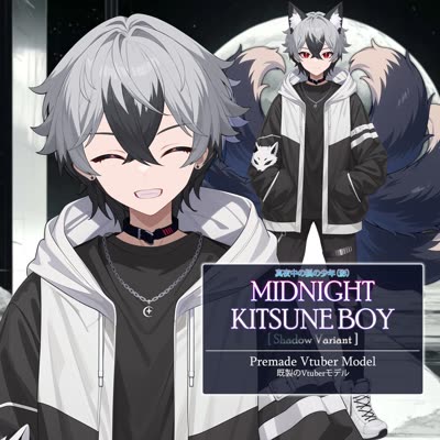 Midnight Kitsune Boy Shadow Variant, Rigged Male ,…