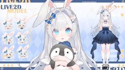 Model Live2D GuangCaiArts · GuangCaiArts #5