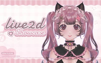 Siamese Cat Girl · LunarWeaveDesigns