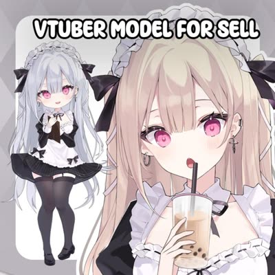 Cute Maid