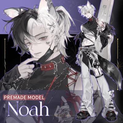 Music Noah