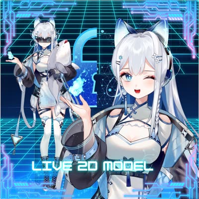 Model Live2D MochiMotion · MochiMotion #8
