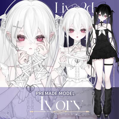 Ivory