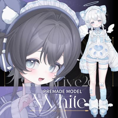 White Genderless