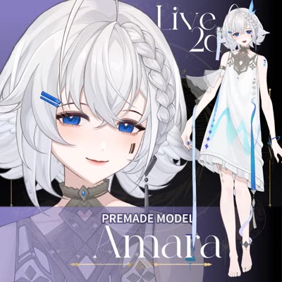 Amara Genderless