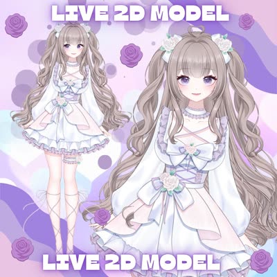 ! 2D Live