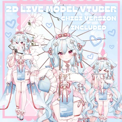 Model Live2D MochiMotion · MochiMotion #2