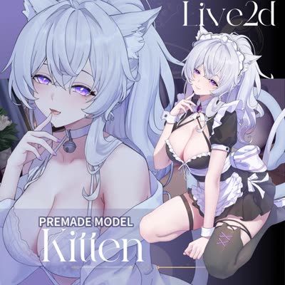 Kitten