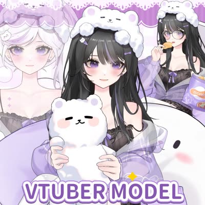 Bear Pajama