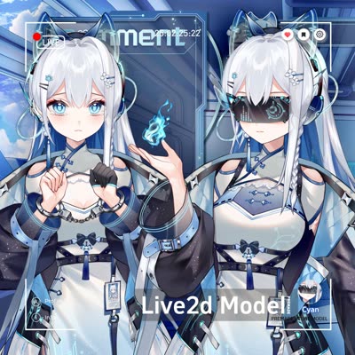 Cyan