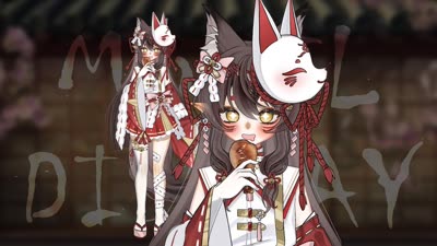 Kitsune Miko