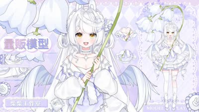 Model Live2D Ccpka · Ccpka #3