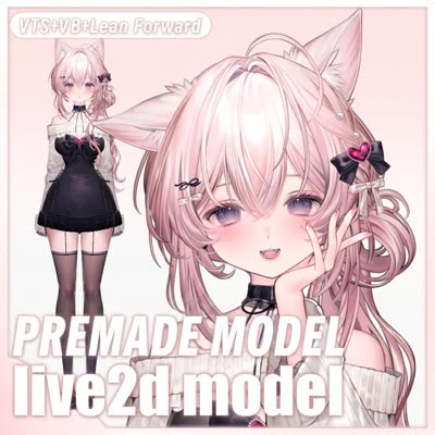 Overlay Anime Fox Girl