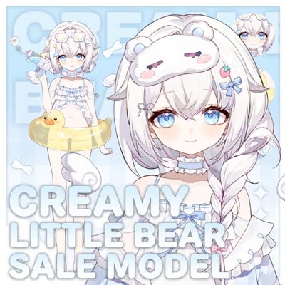 Cream Bear 2.0
