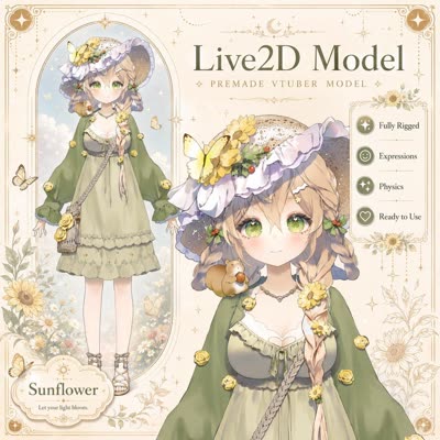 Sun Flower girl
