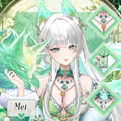 MEI Premium