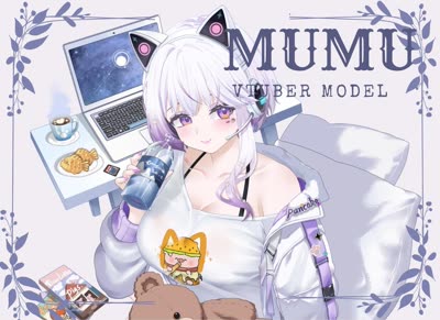 MUMU Basic