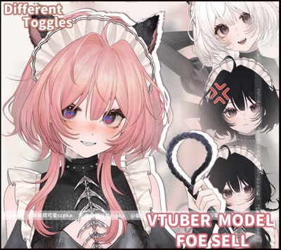 Devilish Maid