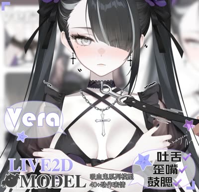 Vera Gothic Vampire Girl, 40+ Actions & Expressions