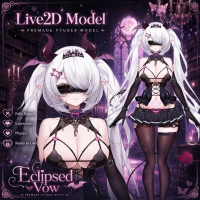 Model Live2D NalediWholsalers · NalediWholsalers