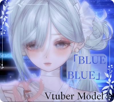 Blue Blue