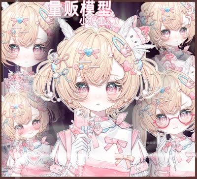 Nurse Character