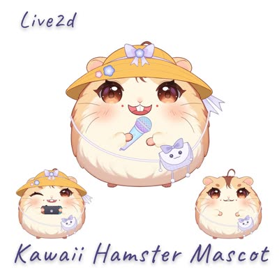 Kawaii Hamster Mascot