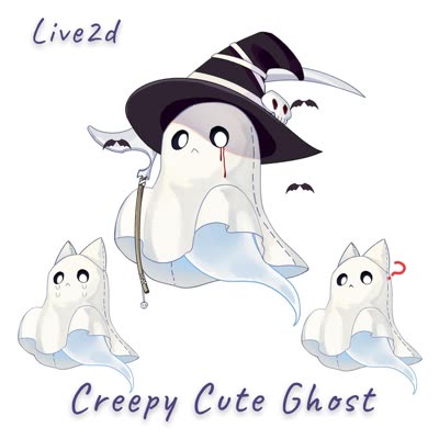 Creepy Cute Ghost