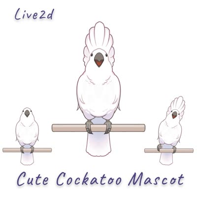 Cute Cockatoo Mascot