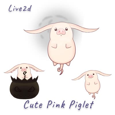 Cute Pink Piglet