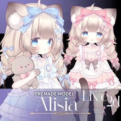 Alisia