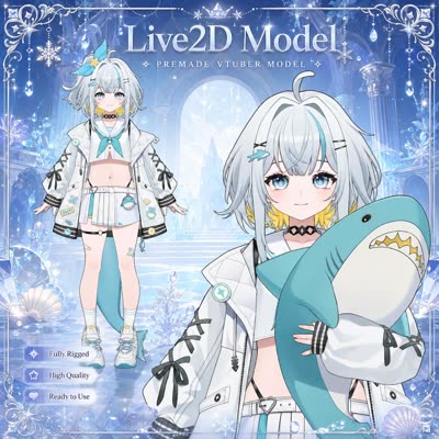 Model Live2D LUMABeautyRSA · LUMABeautyRSA #4