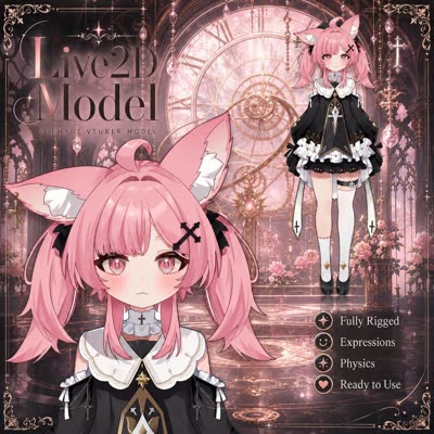 Model Live2D LUMABeautyRSA · LUMABeautyRSA #2