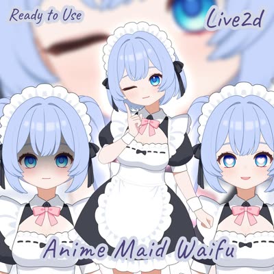 Anime Maid Waifu