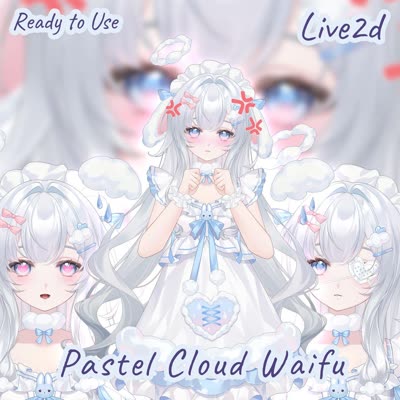 Pastel Cloud Cute Bunny